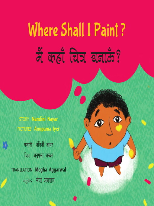 Title details for Where Shall I Paint? (English) by Nandini Nayyar - Available